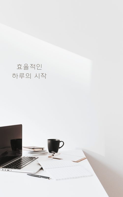 메인 팝업 1